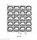 Fig. 30 - Portion control cups, lidding material for said cup, method of making said cups and lids and device for forming a removal line in said cups and lids