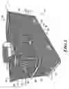 Fig. 02 - Shield Assembly For Basket Of Aerial Work Platform