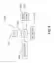 Fig. 09 - Fluid injection filtration system