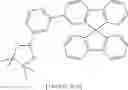 Fig. 303 - COMPOUNDS WITH SPIROBIFLUORENE-STRUCTURES