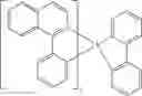 Fig. 85 - COMPOUNDS WITH SPIROBIFLUORENE-STRUCTURES