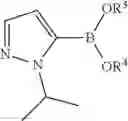 Fig. 20 - Process for synthesizing 2-hydroxy-6-((2-(1-isopropyl-1H-pyrazol-5-yl)-pyridin-3-yl)methoxy)benzaldehyde