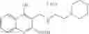 Fig. 05 - Types of C-3 substituted kynurenic acid derivatives with improved neuroprotective activity