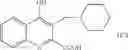 Fig. 10 - Types of C-3 substituted kynurenic acid derivatives with improved neuroprotective activity
