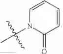 Fig. 72 - Heterocyclic compounds and uses thereof