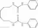 Fig. 15 - ACRYLIC POLYMER COMPOSITION