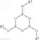 Fig. 02 - Boroxine based seal compatibility agents