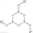 Fig. 03 - Boroxine based seal compatibility agents