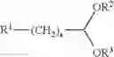 Fig. 02 - Tanning composition and method based on an acetal of an aldehydic tanning agent