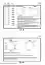 Fig. 16 - Water control system and method for water management