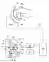 Fig. 01 - LATCH DEVICE FOR VEHICLE