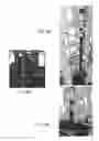 Fig. 64 - Sequencing for pipe handling