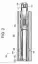 Fig. 03 - Methods and systems for utilizing an inner diameter of a tool for jet cutting, hydraulically setting packer and shutting off circulation tool simultaneously
