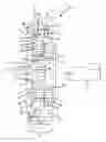 Fig. 01 - Eccentric gears with reduced bearing span