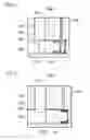 Fig. 04 - Valve for adjusting a cooling fluid flow for piston cooling