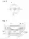 Fig. 10 - Ejector