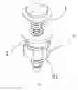Fig. 02 - LOCK BOLT ASSEMBLY