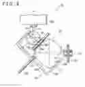 Fig. 08 - Rotation transmitting device