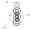 Fig. 01 - Infinitely variable transmission embodied in a semi planetary configuration