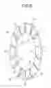 Fig. 07 - TRANSMISSION DEVICE
