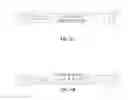 Fig. 03 - Dimmable LED Tube