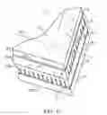 Fig. 11 - Daylight redirecting window covering