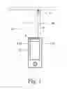 Fig. 02 - Sensor module for applications with handheld rangefinder instrument
