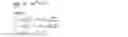 Fig. 02 - Collaborative localization between phone and infrastructure
