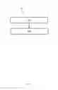 Fig. 03 - Vehicle weighing scale that determines when the wheels enter or exit a side based on an unbalance current
