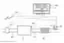 Fig. 01 - Particulate matter detection device