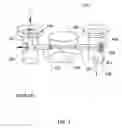 Fig. 02 - Optical flow cell assembly incorporating a replaceable transparent flow cell
