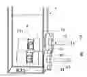 Fig. 01 - Sensor system and method for the process-integrated optical analysis of bulk cargo