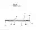 Fig. 08 - Vacuum liquid extraction and purification systems and methods