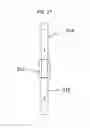 Fig. 47 - Vacuum liquid extraction and purification systems and methods