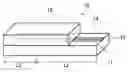Fig. 01 - Resin optical waveguide