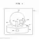 Fig. 02 - Image capturing apparatus, support apparatus, and methods of controlling these