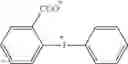 Fig. 187 - Salt and photoresist composition containing the same