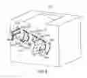 Fig. 07 - Cartridge having a rotatable guide member