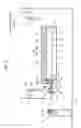 Fig. 06 - Image forming apparatus having waste toner collecting function from a plurality of photosensitive drums