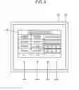 Fig. 04 - Manufacturing system and method of granting authority