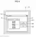 Fig. 07 - Manufacturing system and method of granting authority