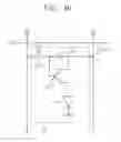 Fig. 09 - Display module coupled with external member having variable adhesion property therebetween