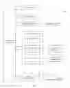 Fig. 08 - Wearable device-aware supervised power management for mobile platforms