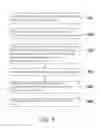 Fig. 06 - Method for operating electronic device, electronic device and computer-readable recording medium thereof