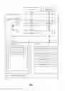Fig. 08 - Mobile application update manager