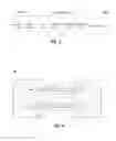 Fig. 04 - Shared buffered memory routing