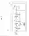 Fig. 02 - Memory system and operation method thereof