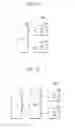 Fig. 14 - Memory system and operation method thereof