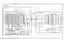 Fig. 01 - Method and apparatus for power reduction for data movement