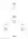 Fig. 04 - Distributed transaction management